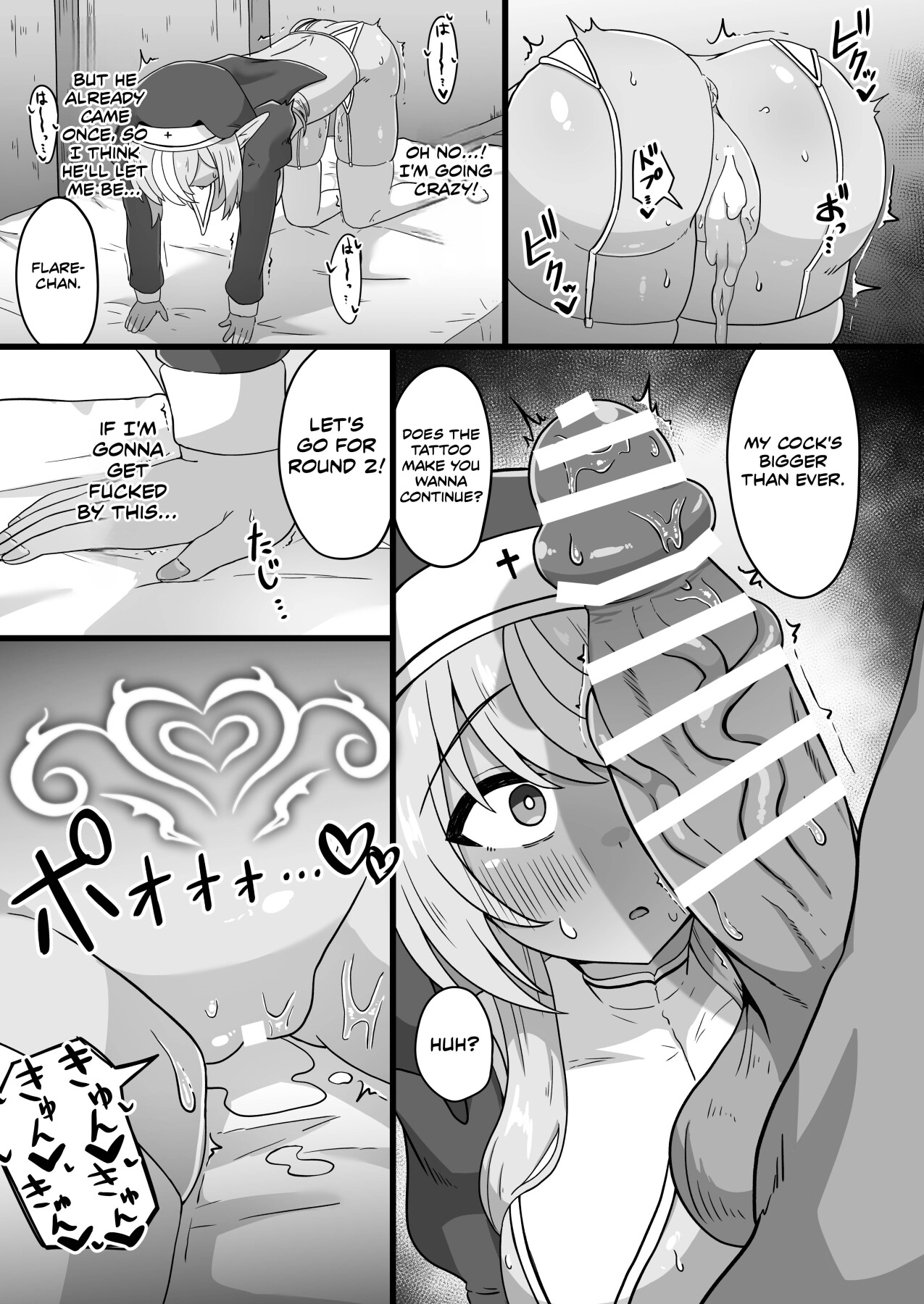Hentai Manga Comic-Corrupting The Half-Elf Sister-Read-18